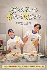 Nonton film GBRB Spinoff: Cafeteria Operation (2025) terbaru di Dutamovie21 Nonton film GBRB Spinoff: Cafeteria Operation (2025) terbaru di Dutamovie21
