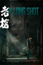 Nonton film A Long Shot (2024) terbaru di Dutamovie21 Nonton film A Long Shot (2024) terbaru di Dutamovie21