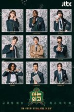 Nonton film Knowing Foreign Language High School (2025) terbaru di Dutamovie21 Nonton film Knowing Foreign Language High School (2025) terbaru di Dutamovie21