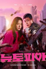 Nonton film Newtopia (2025) terbaru di Dutamovie21 Nonton film Newtopia (2025) terbaru di Dutamovie21