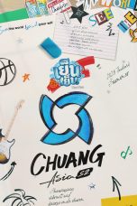 Nonton film Chuang Asia Season 2 (2025) terbaru di Dutamovie21 Nonton film Chuang Asia Season 2 (2025) terbaru di Dutamovie21