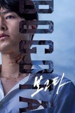 Nonton film Bogota: City of the Lost (2025) terbaru di Dutamovie21 Nonton film Bogota: City of the Lost (2025) terbaru di Dutamovie21