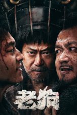 Nonton film Bleed for Past (2025) terbaru di Dutamovie21 Nonton film Bleed for Past (2025) terbaru di Dutamovie21