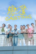 Nonton film Love Casting (2025) terbaru di Dutamovie21 Nonton film Love Casting (2025) terbaru di Dutamovie21