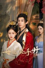Nonton film The Duel of Hearts (2025) terbaru di Dutamovie21 Nonton film The Duel of Hearts (2025) terbaru di Dutamovie21