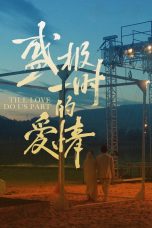Nonton film Till Love Do Us Part (2024) terbaru di Dutamovie21 Nonton film Till Love Do Us Part (2024) terbaru di Dutamovie21