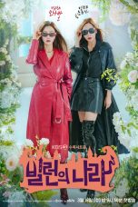 Nonton film Villains Everywhere (2025) terbaru di Dutamovie21 Nonton film Villains Everywhere (2025) terbaru di Dutamovie21