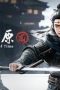 Nonton film The Ravages of Time Season 2 Episode 12 terbaru di Dutamovie21
