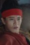Nonton film The Demon Hunter’s Romance Season 1 Episode 19 terbaru di Dutamovie21