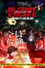 Nonton film Bloody Escape: Bats out of Hell (2025) terbaru di Dutamovie21 Nonton film Bloody Escape: Bats out of Hell (2025) terbaru di Dutamovie21