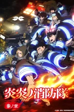 Nonton film Fire Force Season 3 (2025) terbaru di Dutamovie21 Nonton film Fire Force Season 3 (2025) terbaru di Dutamovie21