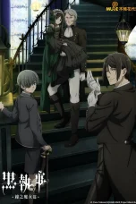 Nonton film Kuroshitsuji Season 5 (2025) terbaru di Dutamovie21 Nonton film Kuroshitsuji Season 5 (2025) terbaru di Dutamovie21