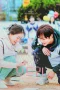 Nonton film Beautiful Audrey (2025) terbaru di Dutamovie21