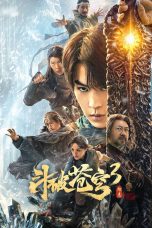 Nonton film Fights Break Sphere 3 (2024) terbaru di Dutamovie21 Nonton film Fights Break Sphere 3 (2024) terbaru di Dutamovie21