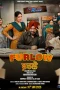 Nonton film Furlow (2025) terbaru di Dutamovie21