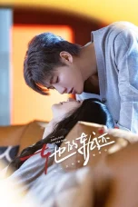 Nonton film Her Trajecting (2025) terbaru di Dutamovie21 Nonton film Her Trajecting (2025) terbaru di Dutamovie21