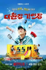 Nonton film Kian’s Bizarre B&B (2025) terbaru di Dutamovie21 Nonton film Kian’s Bizarre B&B (2025) terbaru di Dutamovie21
