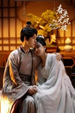 Nonton film My Destined Consort (2025) terbaru di Dutamovie21 Nonton film My Destined Consort (2025) terbaru di Dutamovie21