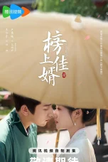 Nonton film Serendipity (2025) terbaru di Dutamovie21 Nonton film Serendipity (2025) terbaru di Dutamovie21