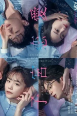 Nonton film Shikyuu Renai (2025) terbaru di Dutamovie21 Nonton film Shikyuu Renai (2025) terbaru di Dutamovie21