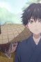 Nonton film Sword of the Demon Hunter: Kijin Gentosho Season 1 Episode 1 terbaru di Dutamovie21