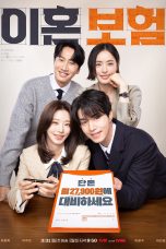 Nonton film The Divorce Insurance (2025) terbaru di Dutamovie21 Nonton film The Divorce Insurance (2025) terbaru di Dutamovie21