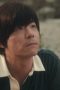 Nonton film Forget You Not Season 1 Episode 2 terbaru di Dutamovie21
