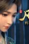 Nonton film A Record of a Mortal’s Journey to Immortality Season 4 Episode 18 terbaru di Dutamovie21