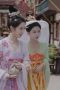 Nonton film Youthful Glory Season 1 Episode 18 terbaru di Dutamovie21 Nonton film Youthful Glory Season 1 Episode 18 terbaru di Dutamovie21