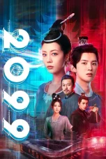 Nonton film 2099 (2025) terbaru di Dutamovie21 Nonton film 2099 (2025) terbaru di Dutamovie21