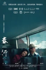 Nonton film A Journey in Spring (2023) terbaru di Dutamovie21 Nonton film A Journey in Spring (2023) terbaru di Dutamovie21