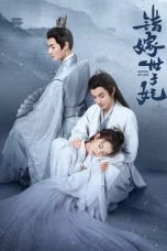 Nonton film Destiny of Love (2025) terbaru di Dutamovie21