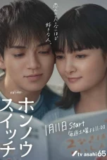 Nonton film Honnou Switch (2025) terbaru di Dutamovie21