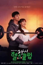 Nonton film Pump Up the Healthy Love (2025) terbaru di Dutamovie21 Nonton film Pump Up the Healthy Love (2025) terbaru di Dutamovie21