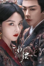 Nonton film The Prisoner of Beauty (2025) terbaru di Dutamovie21 Nonton film The Prisoner of Beauty (2025) terbaru di Dutamovie21