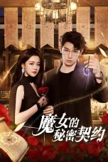 Nonton film The Secret Contract of the Witch (2025) terbaru di Dutamovie21 Nonton film The Secret Contract of the Witch (2025) terbaru di Dutamovie21