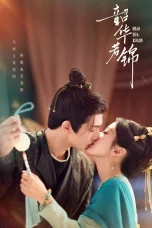 Nonton film Youthful Glory (2025) terbaru di Dutamovie21 Nonton film Youthful Glory (2025) terbaru di Dutamovie21