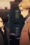 Nonton film Your Forma Season 1 Episode 9 terbaru di Dutamovie21