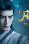 Nonton film A Record of a Mortal’s Journey to Immortality Season 4 Episode 20 terbaru di Dutamovie21 Nonton film A Record of a Mortal’s Journey to Immortality Season 4 Episode 20 terbaru di Dutamovie21