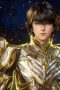 Nonton film Throne of Seal Season 1 Episode 159 terbaru di Dutamovie21
