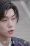 Nonton film Be Yourself Season 1 Episode 12 terbaru di Dutamovie21 Nonton film Be Yourself Season 1 Episode 12 terbaru di Dutamovie21