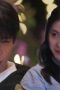 Nonton film Be Passionately in Love Season 1 Episode 10 terbaru di Dutamovie21