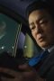 Nonton film Mercy for None Season 1 Episode 2 terbaru di Dutamovie21
