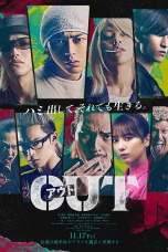 Nonton film Out (2023) terbaru di Dutamovie21