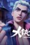 Nonton film GoWest: Overworked Season 1 Episode 5 terbaru di Dutamovie21 Nonton film GoWest: Overworked Season 1 Episode 5 terbaru di Dutamovie21