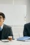 Nonton film Ignite Season 1 Episode 5 terbaru di Dutamovie21