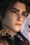 Nonton film Tales of Herding Gods Season 1 Episode 33 terbaru di Dutamovie21